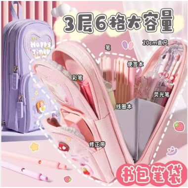Mini Backpack Pencil Case