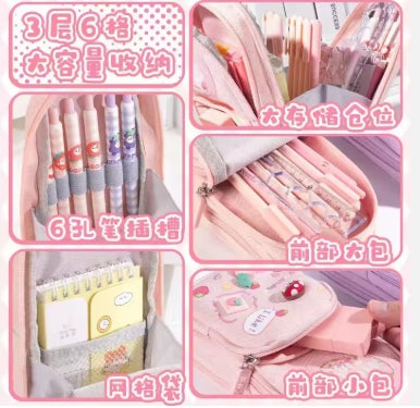 Mini Backpack Pencil Case