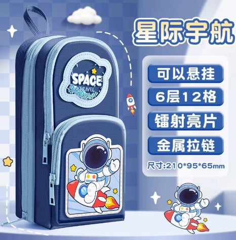 Mini Backpack Pencil Case