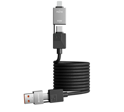 4-in-1 Magnetic Fast Charge Cable